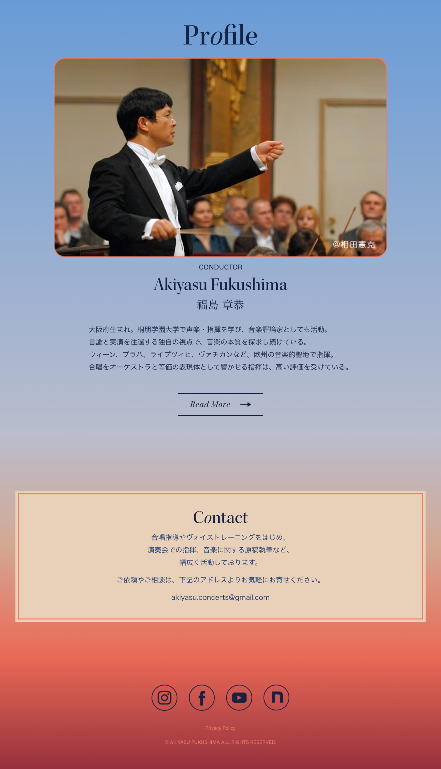 GLASSOWA Website