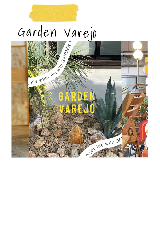 Varejo