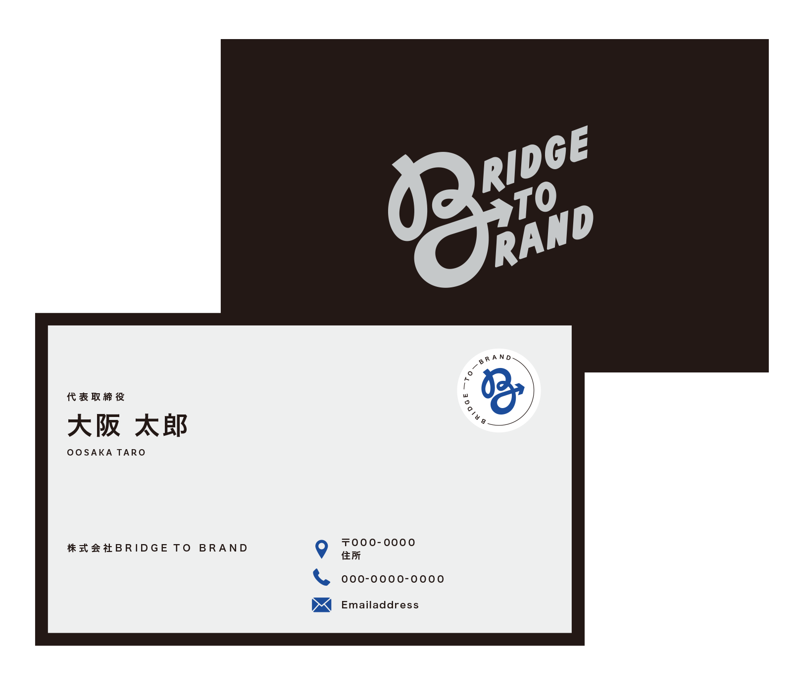 namecard